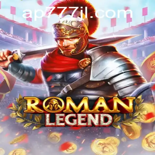 RomanLegend: Unveiling the Ancient World in a Modern Game