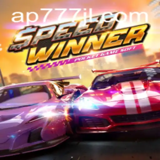 SpeedWinner: The Fast-Paced Racing Phenomenon with Keyword AP777